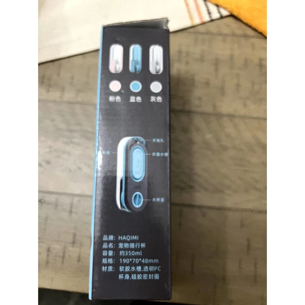 Dog Portable Water Bottle Leak Proof New
